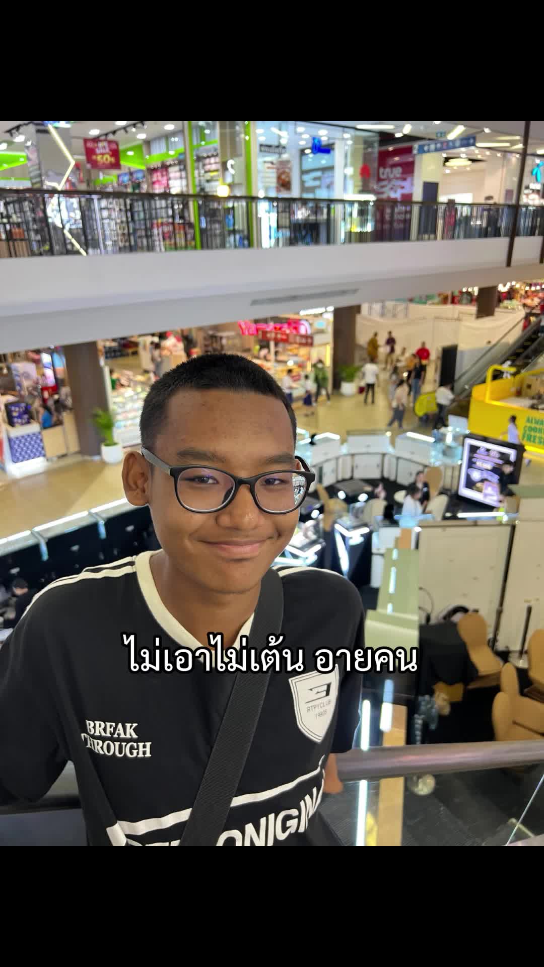 @ATHIPHAT