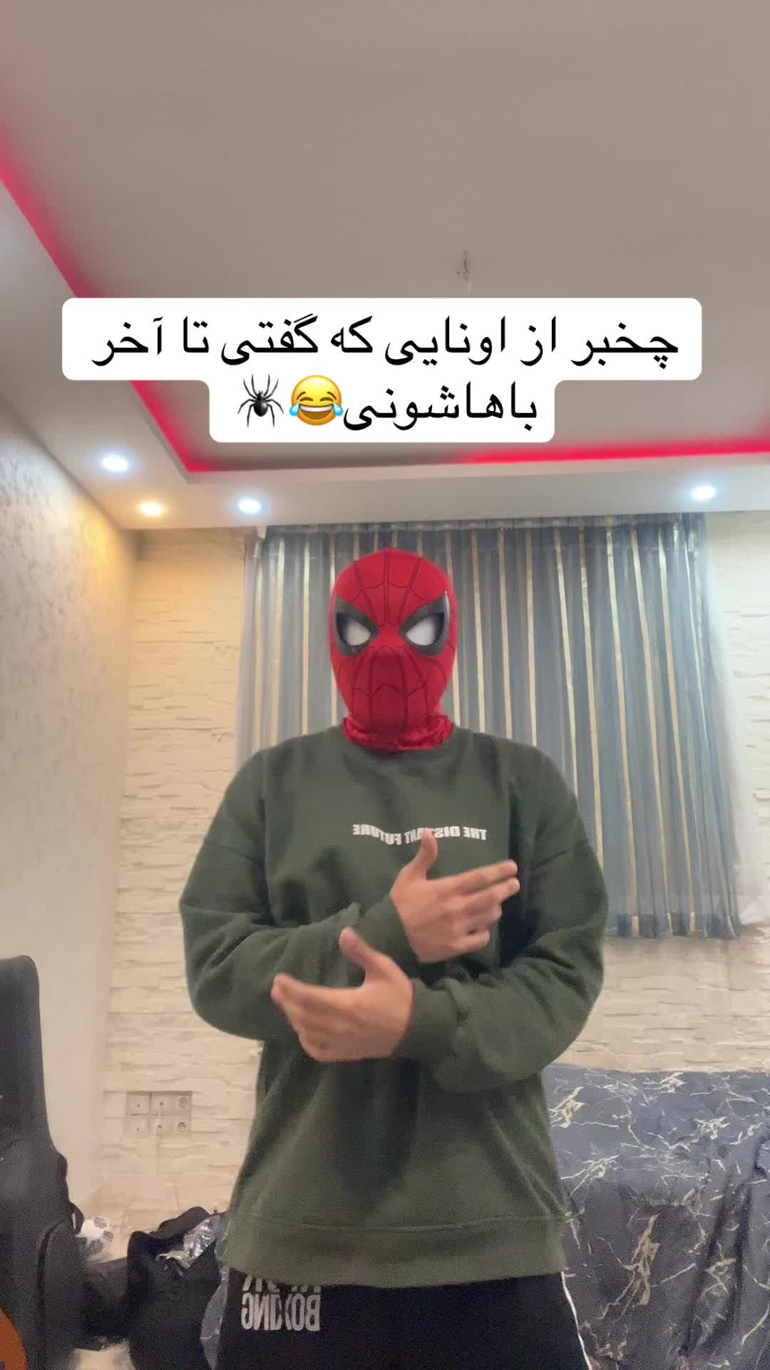 @Tt ankabooti🕷️🕸️