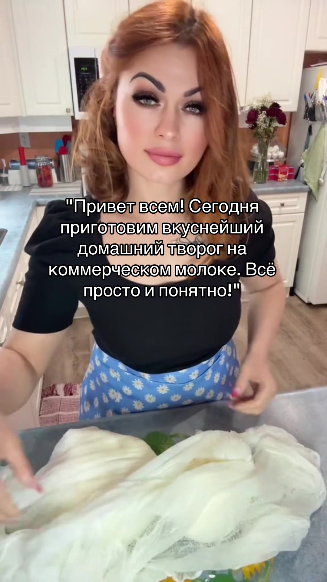 @Natalia Laur