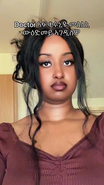 @SARI👸🏾🇪🇷