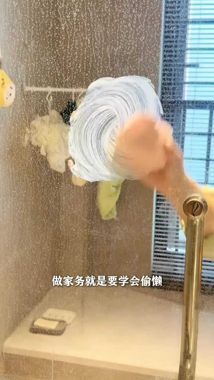@Easyshopple