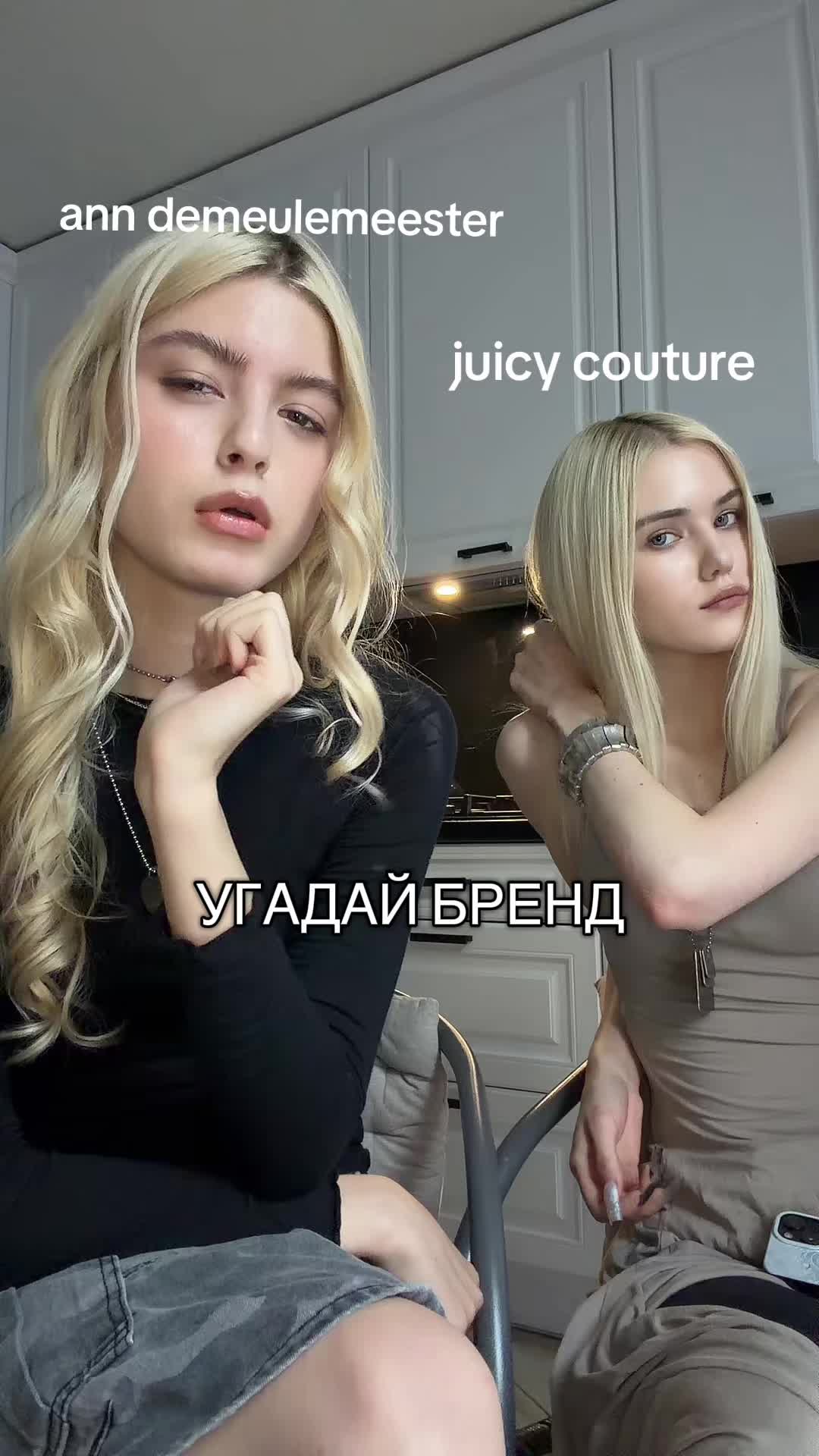 @фрима