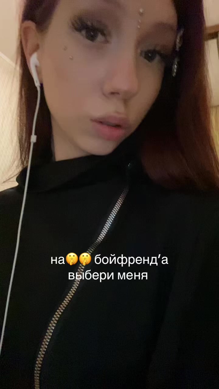 @тгк: истраLOL