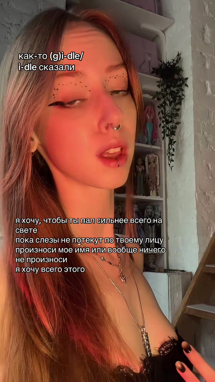 @liritee