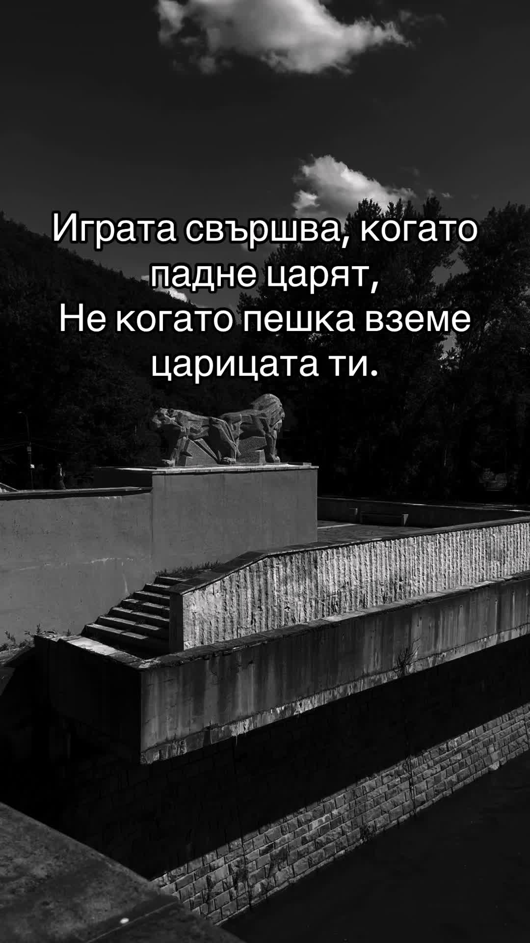 @a.saykow