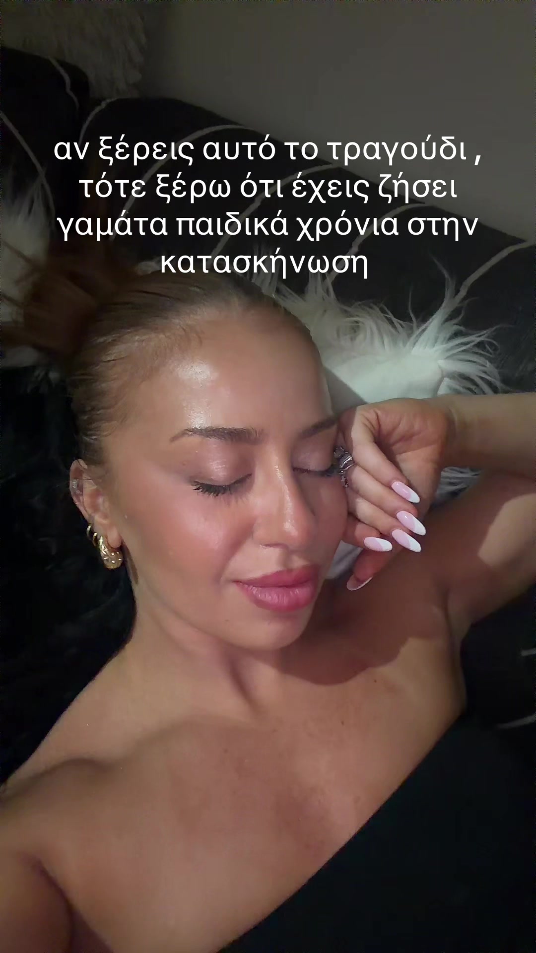 @despinamelissa🍒
