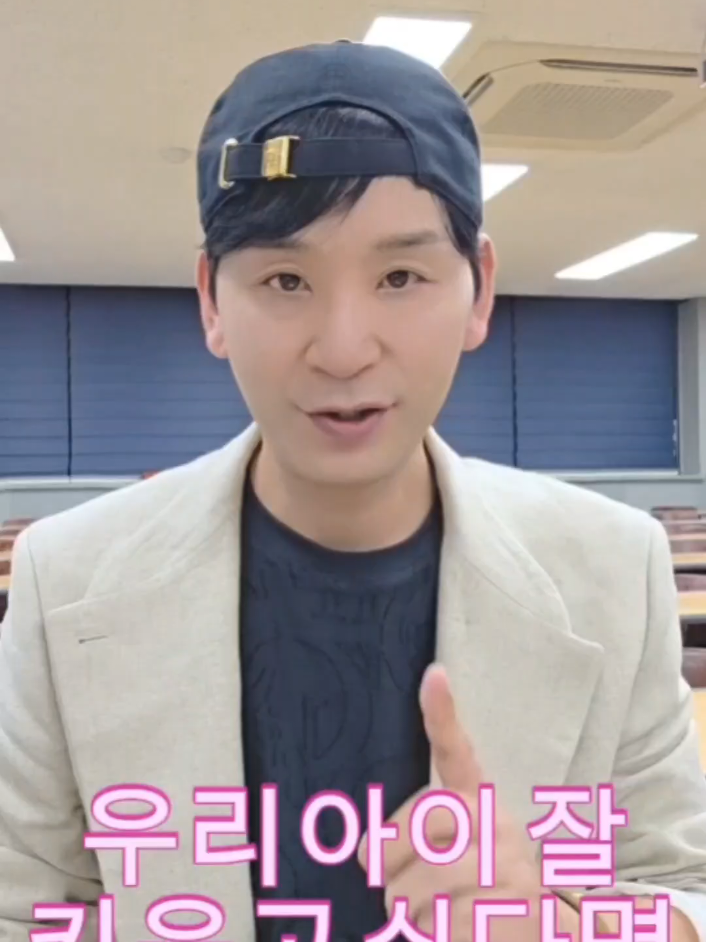 @오션영어_교육리더