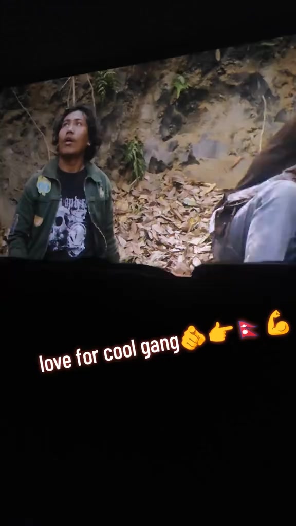 @जुम्ली छोरो