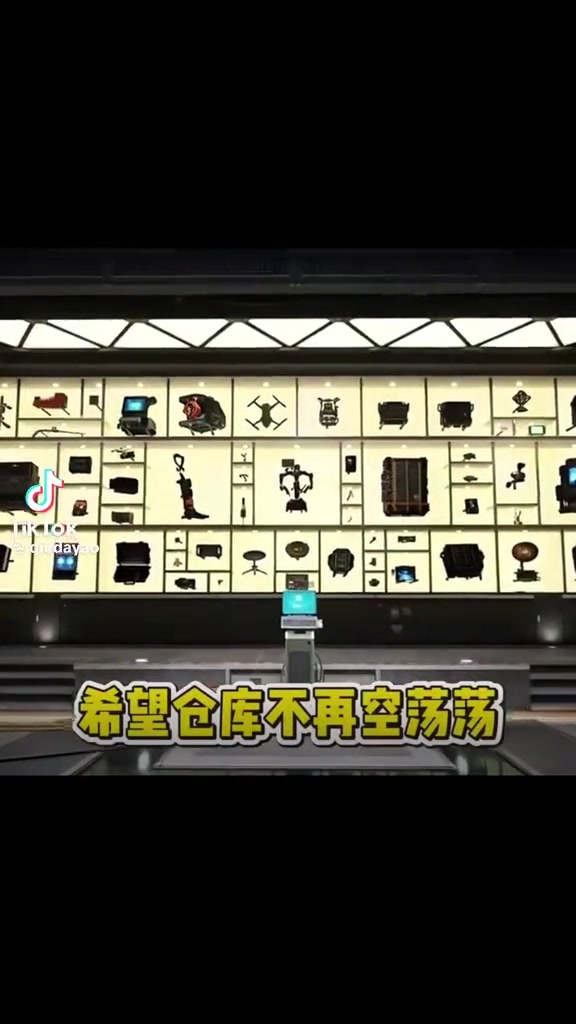 @劍劍龍