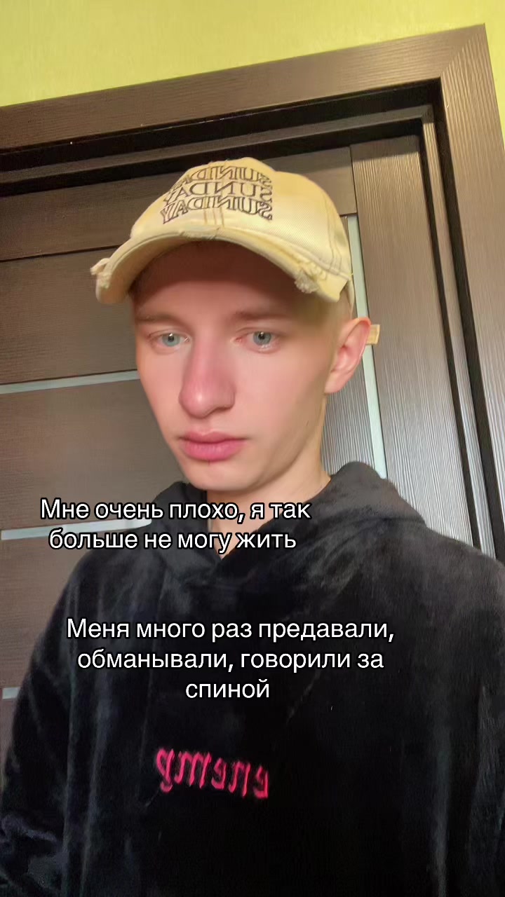 @ICEKOTIK 💸