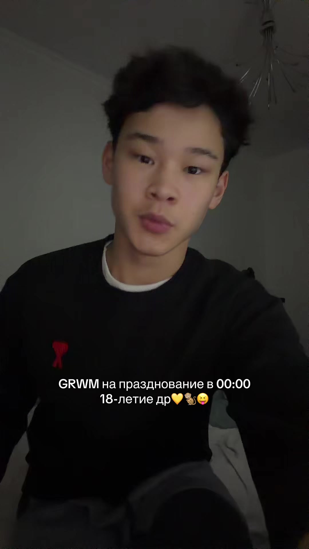 @нони😼