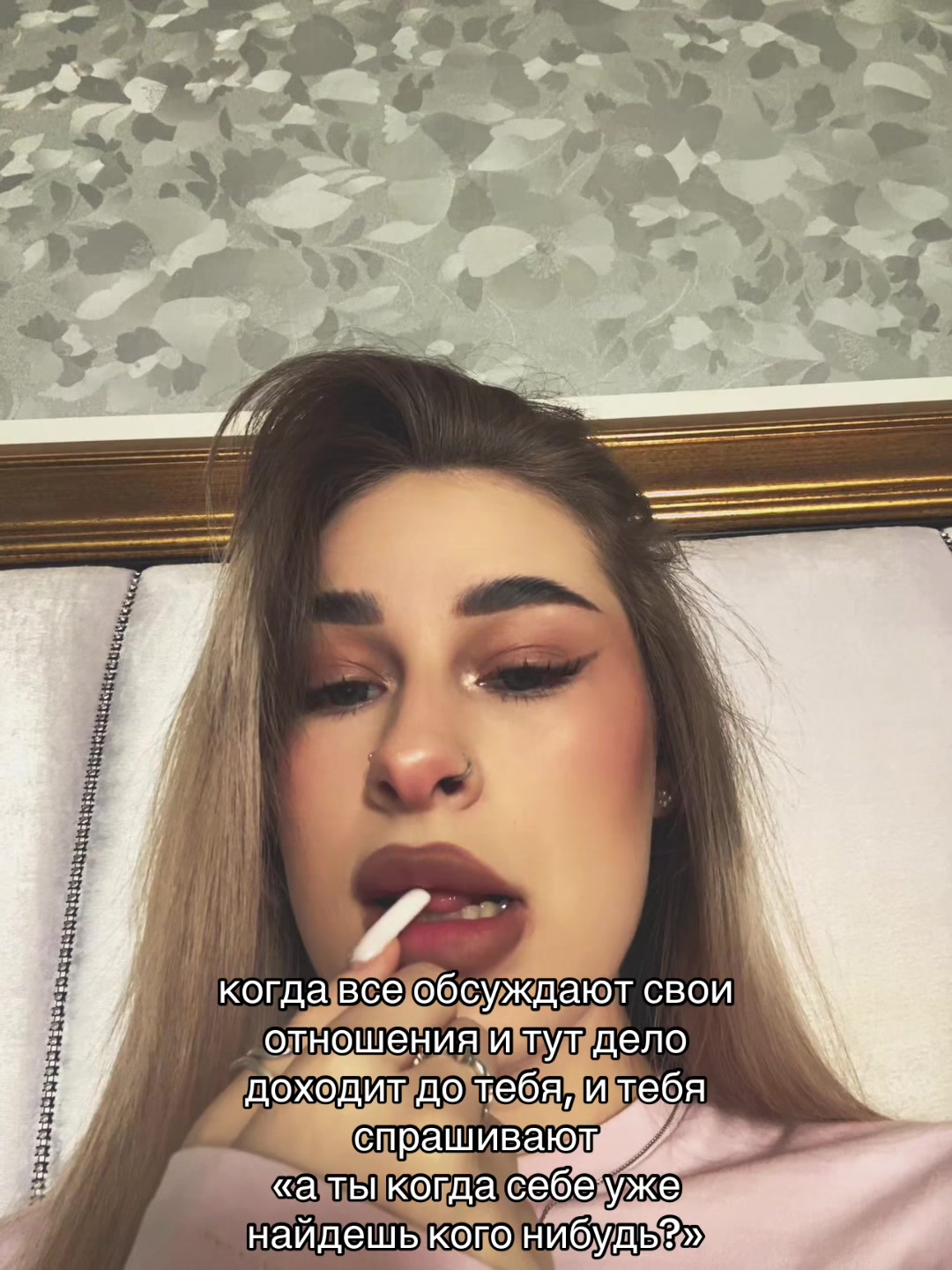 @luvtym