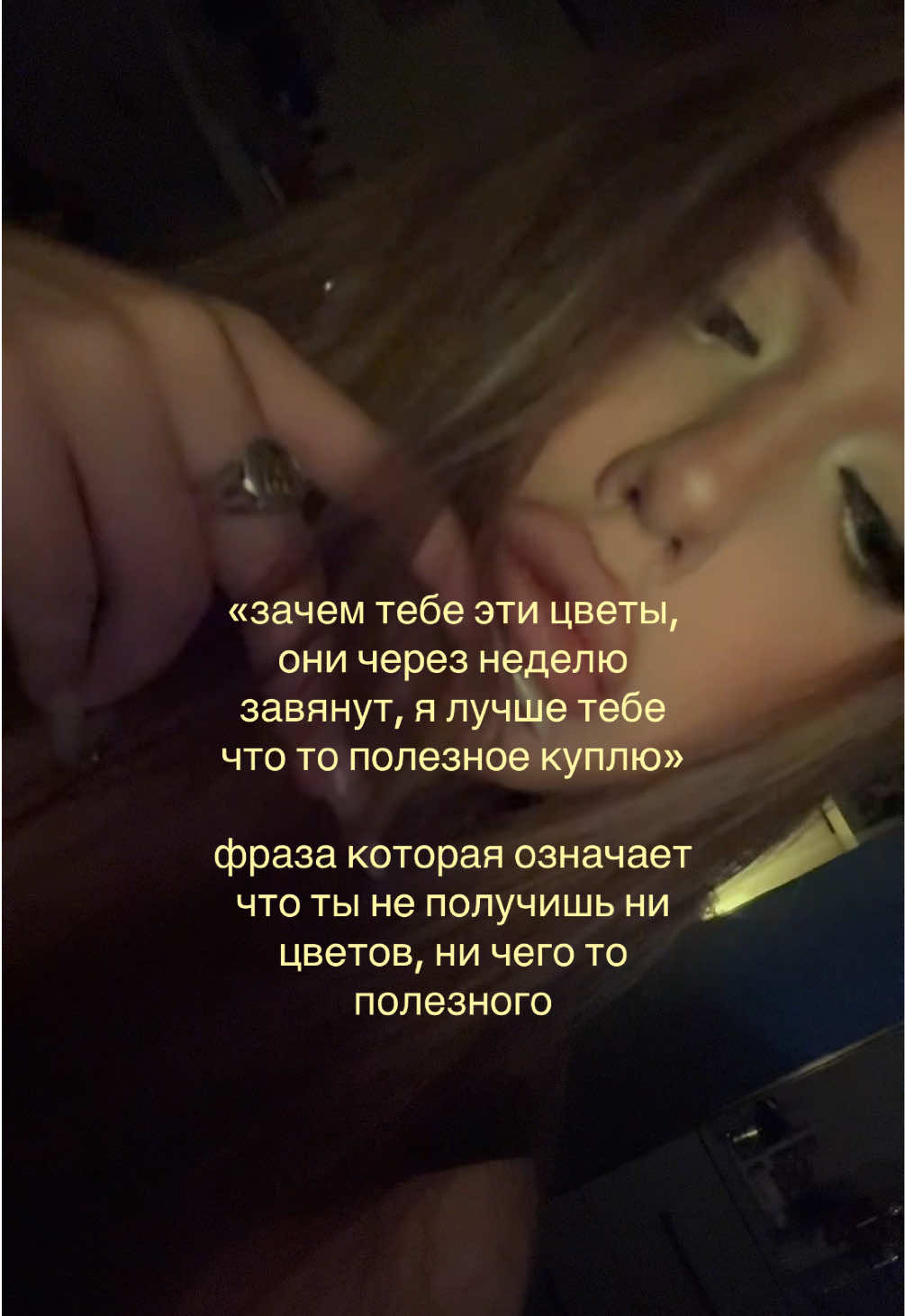 @елизавета