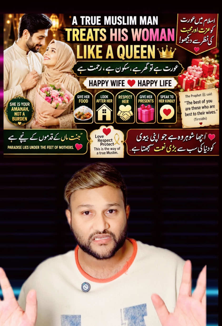 @Dr Taimoor iftikhar ๐ฌ๐ง๐ต๐ฐ