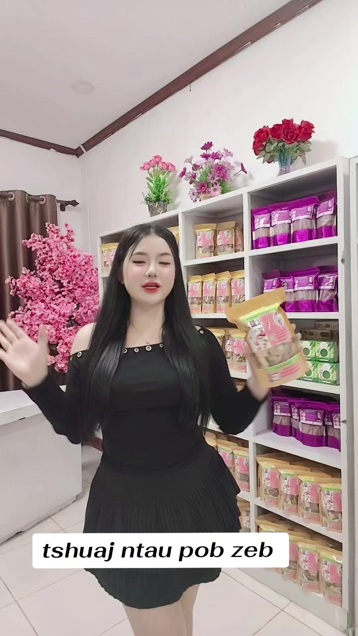 @nkauj see xyooj