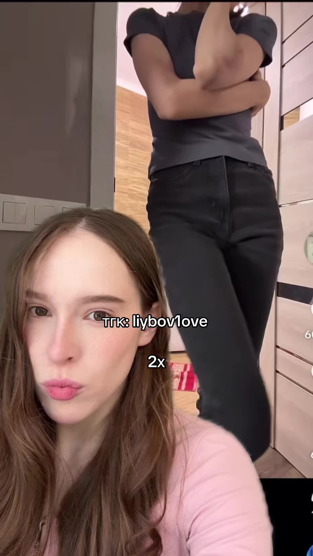 @тгк:liybov1ove
