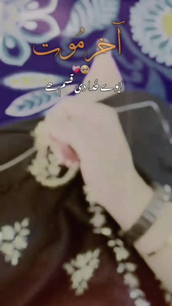 @punjabi song ki dewani kori ♥️