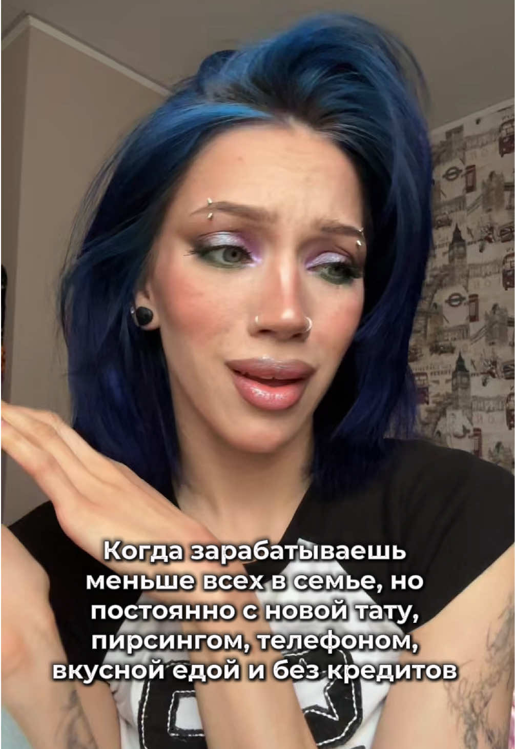 @Ди расскажи