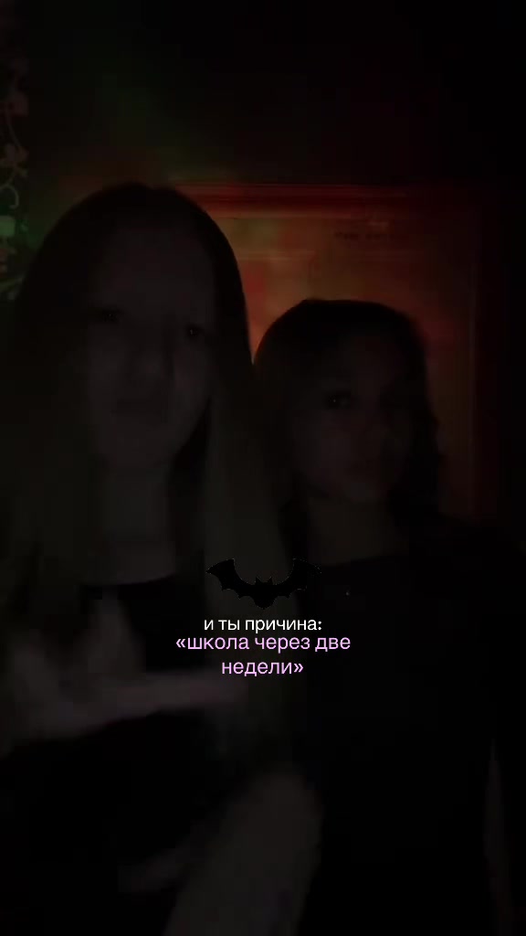 @лэсявиш