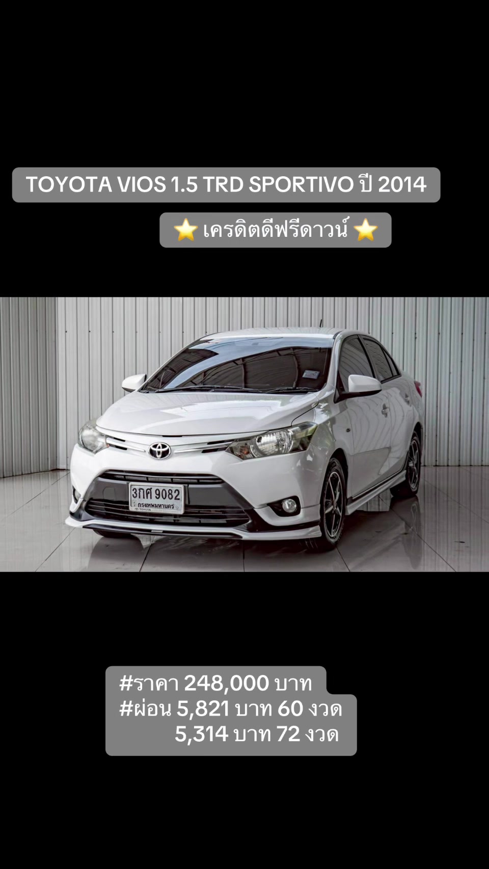 @Cars for sale by BM
