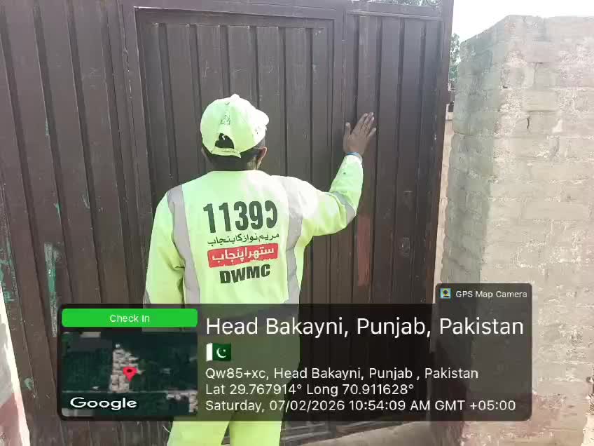 @صاف ستھرا پنجاب گد پور،،🔥🇵🇰