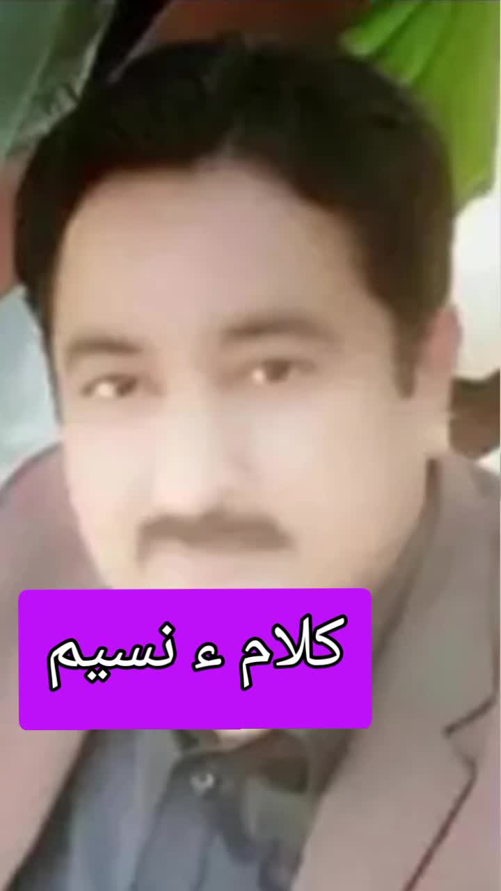 @Syed Imran 11483