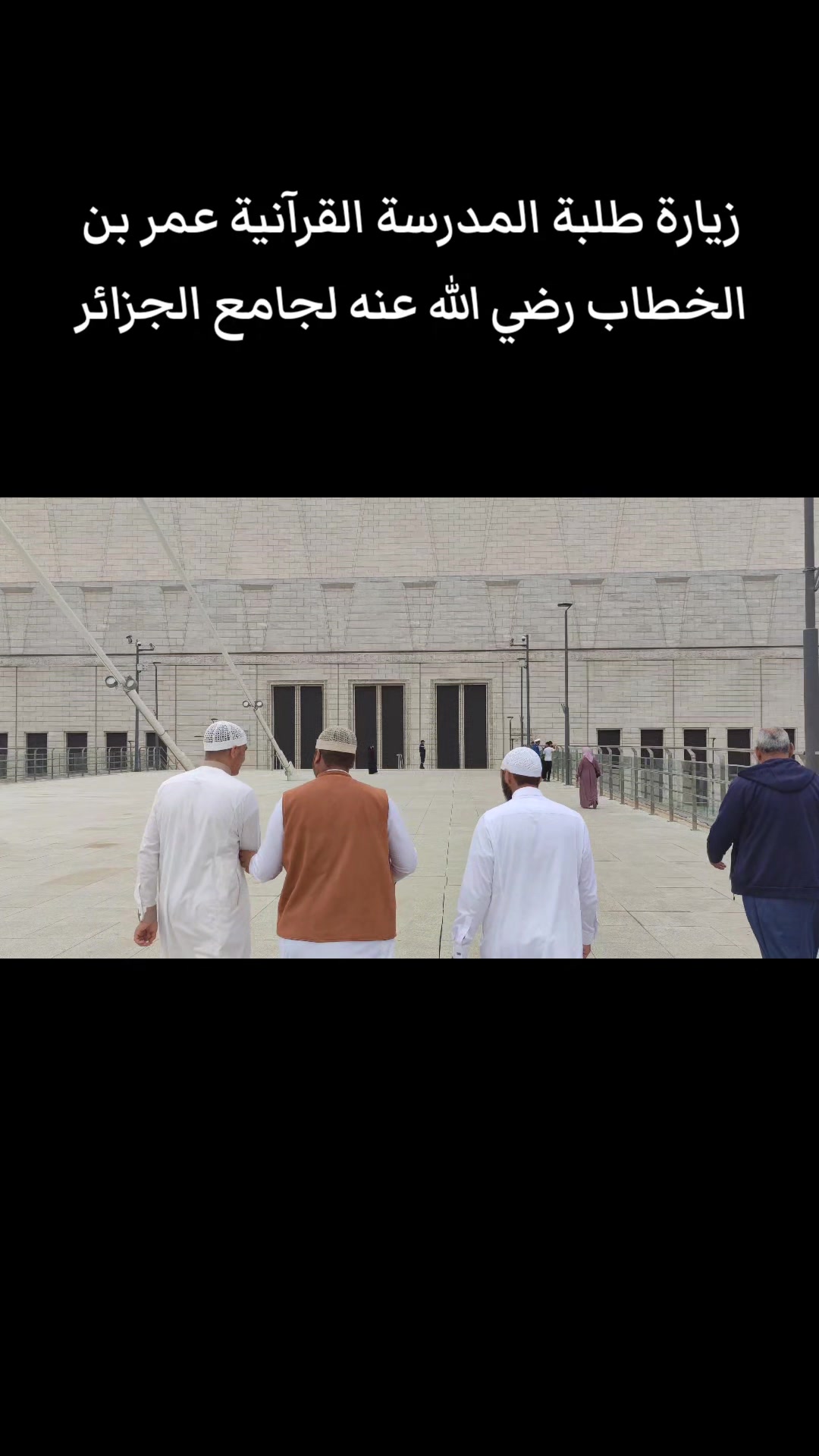@🥀بلال ابن امحمد بلمداني 🥀
