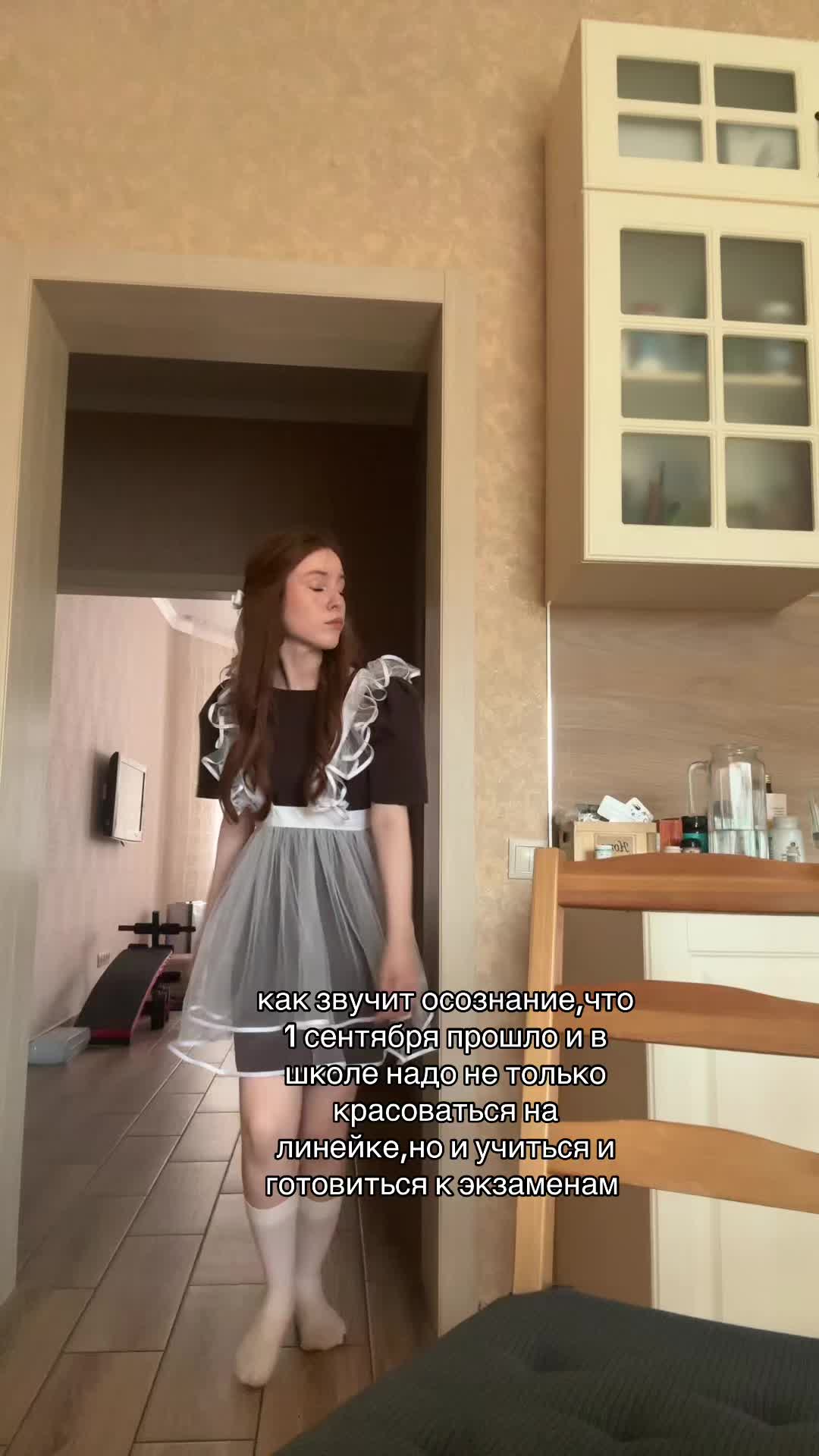 @alyashkk