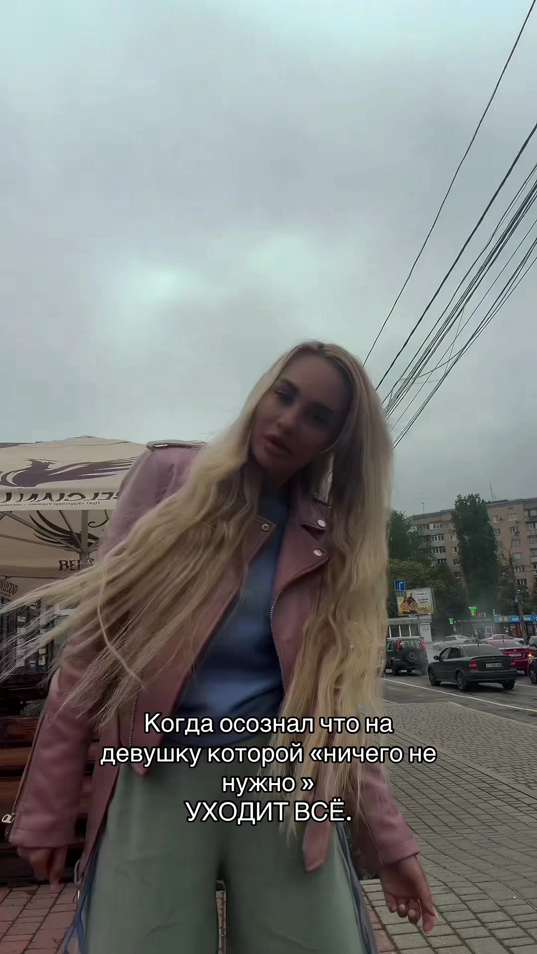 @Юлия Морковна ☑️