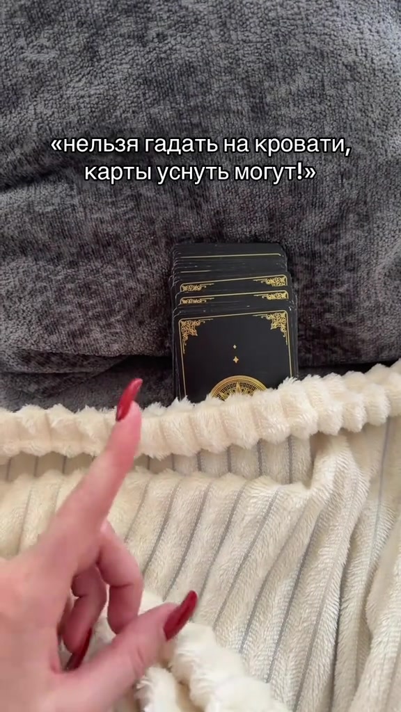 @тг: diamantzzz
