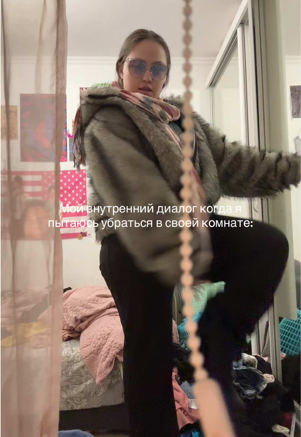 @лиичко 🦓🩷