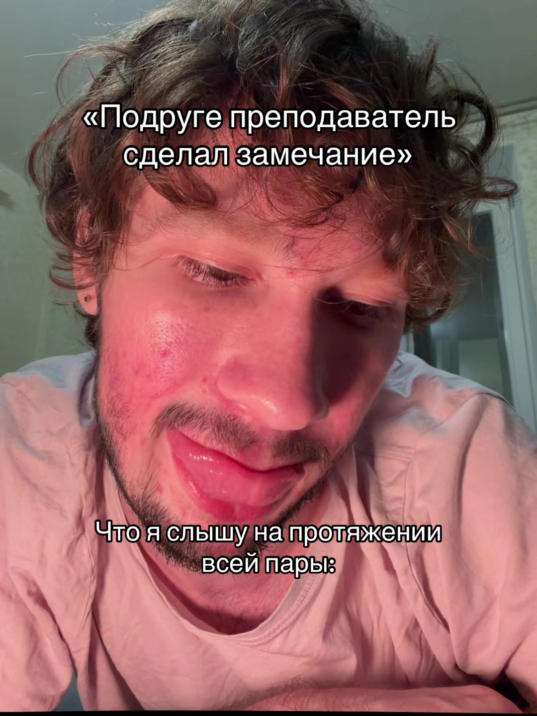 @Liht