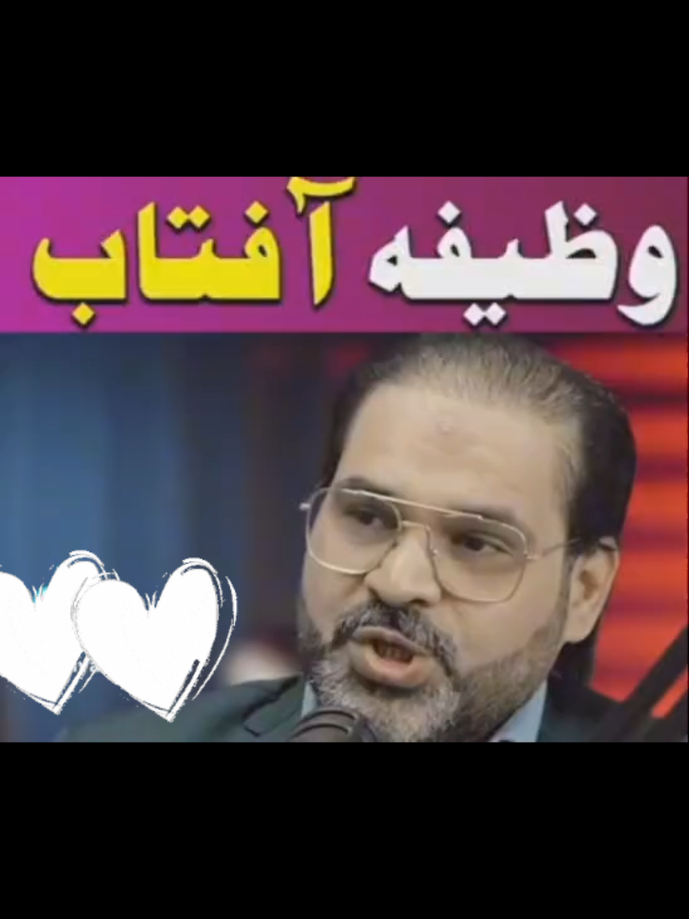 @Amjad Anwar