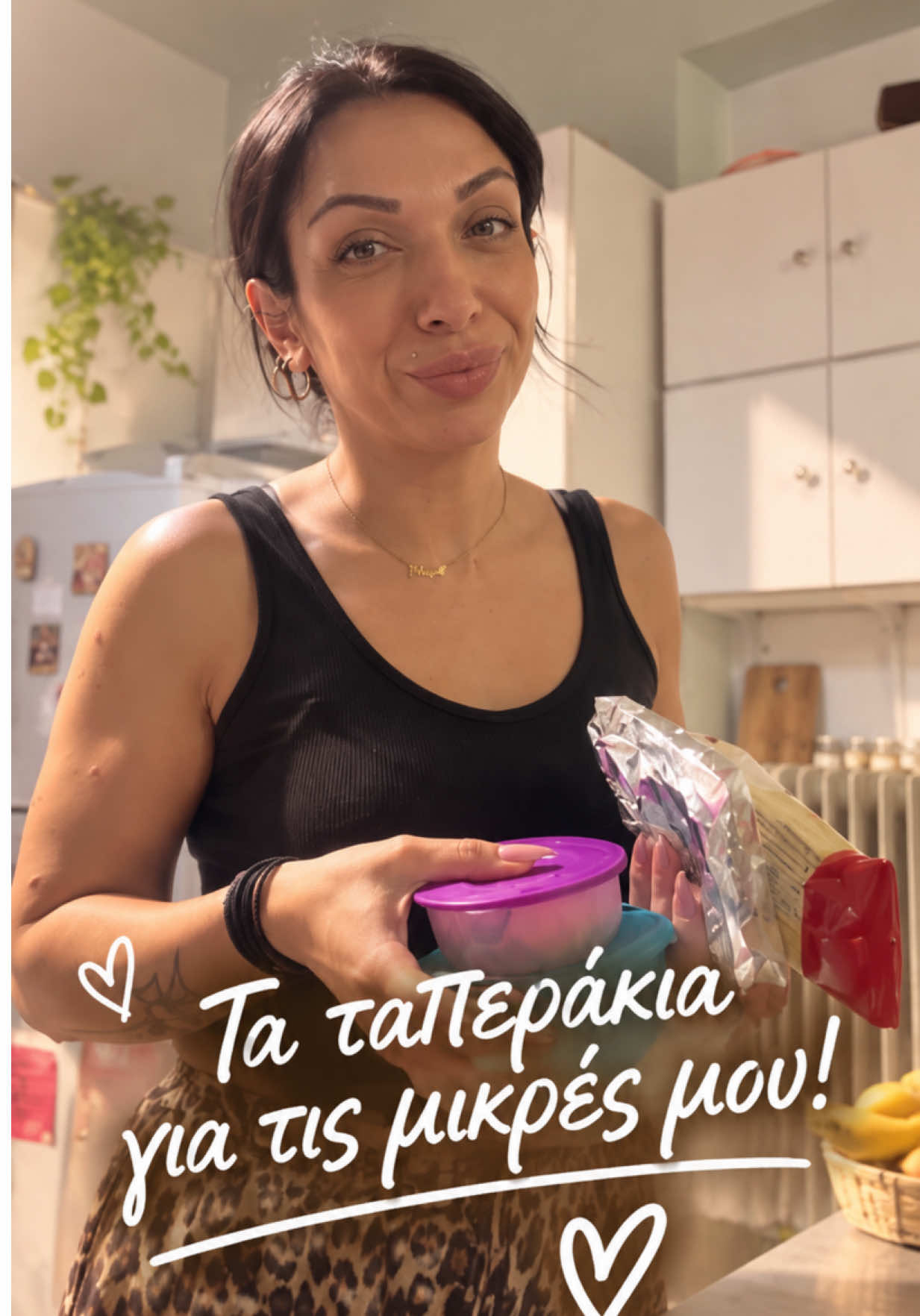 @mamATHINA Michailidi