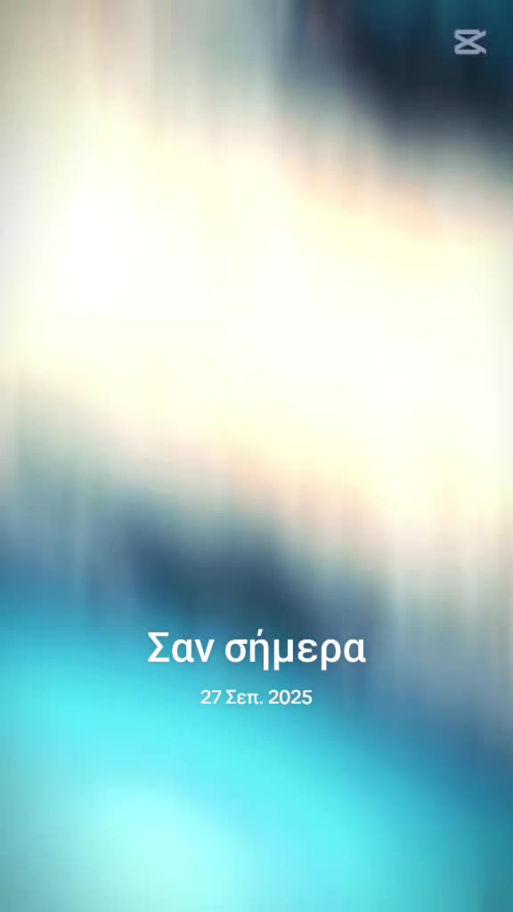 @Nikos busa