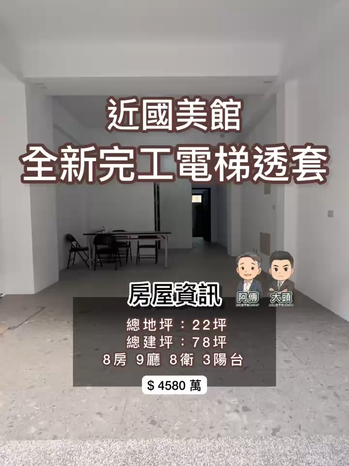 @藍先生