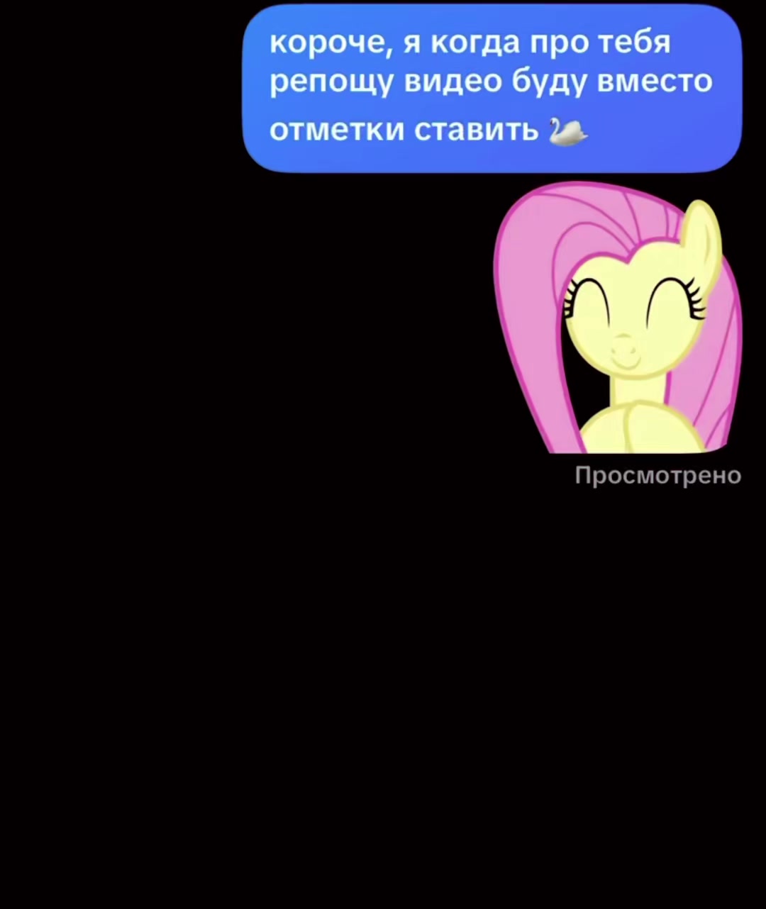 @righthere