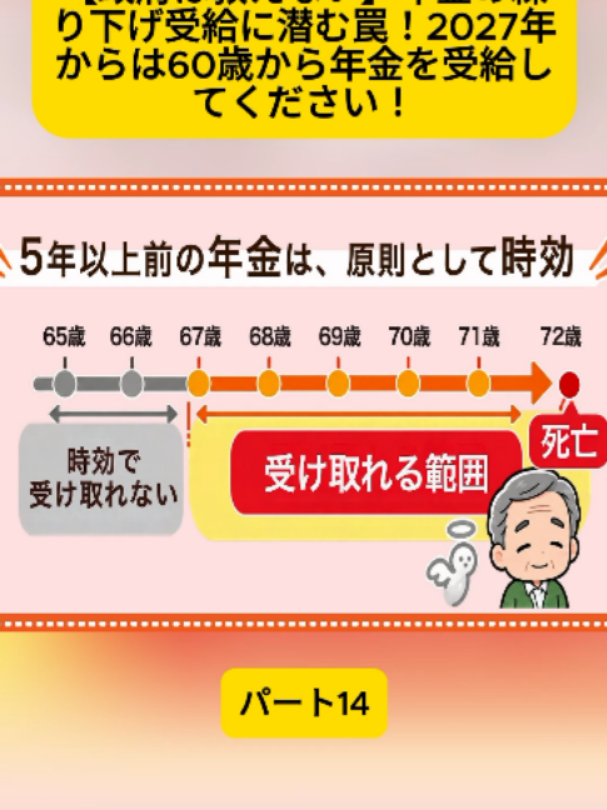 @user4182298600188