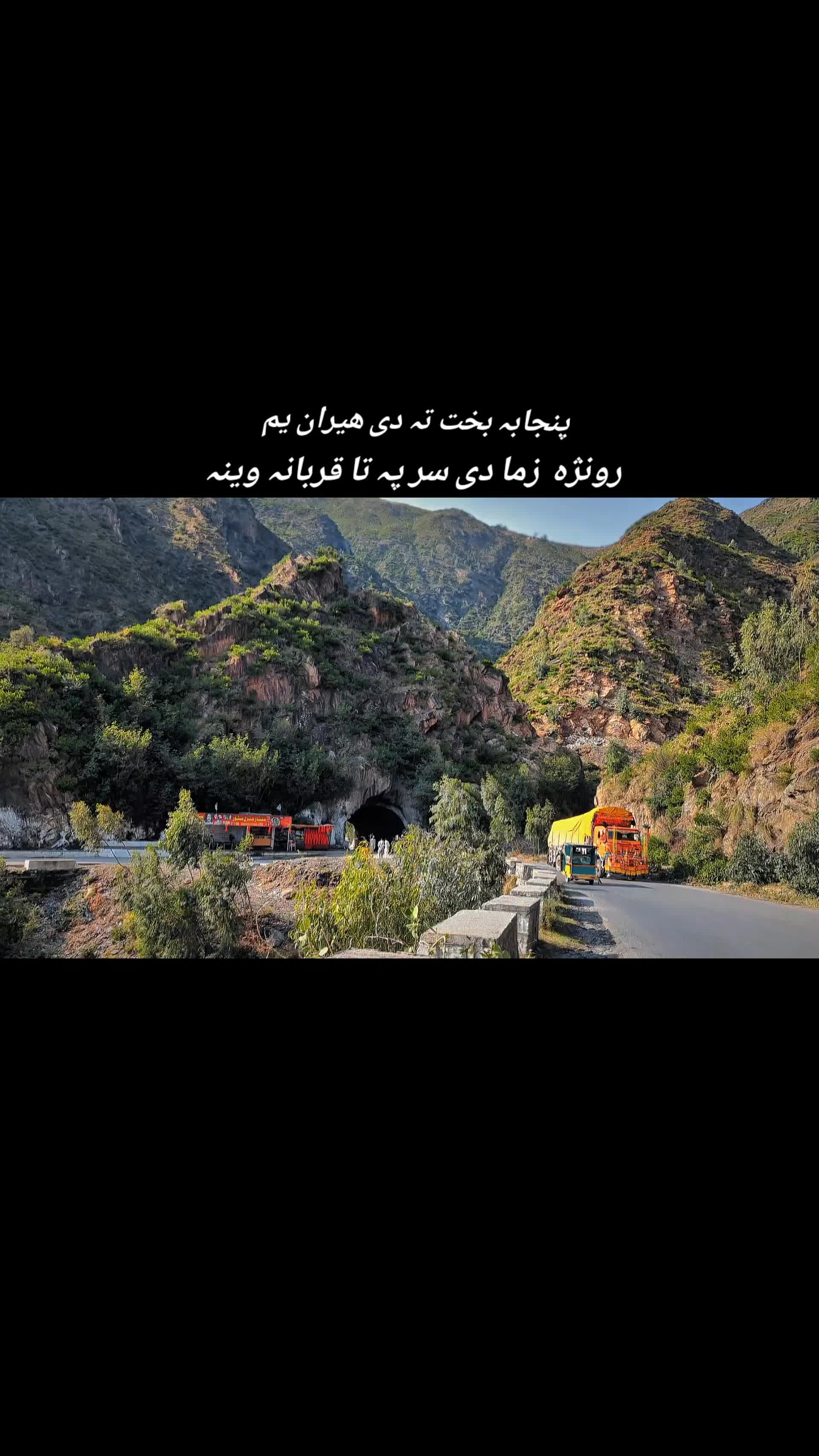 @Jawad CɪneLab