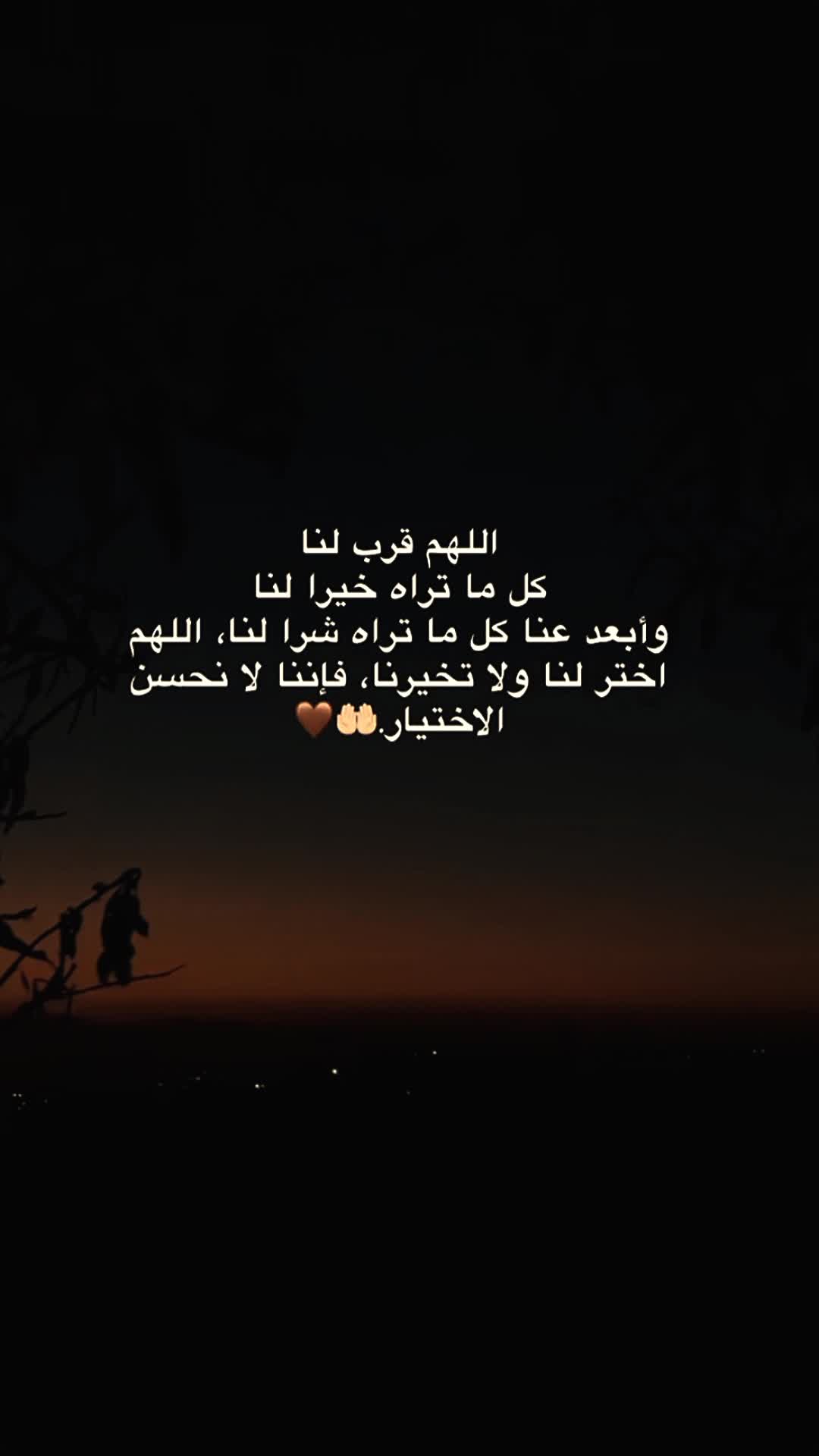 @ﭑيۧݪانٛډړاَ ۦٰ۪ﮧ،❤