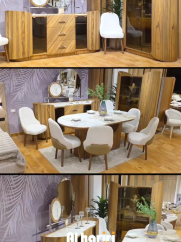 @💫Alhariri furniture💫