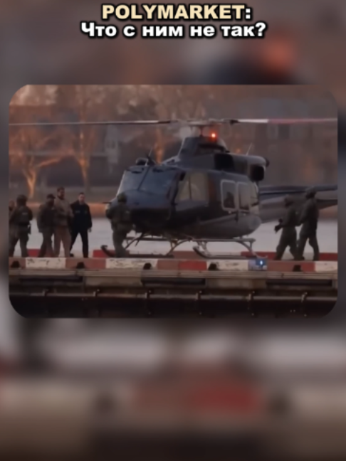 @Фактыч