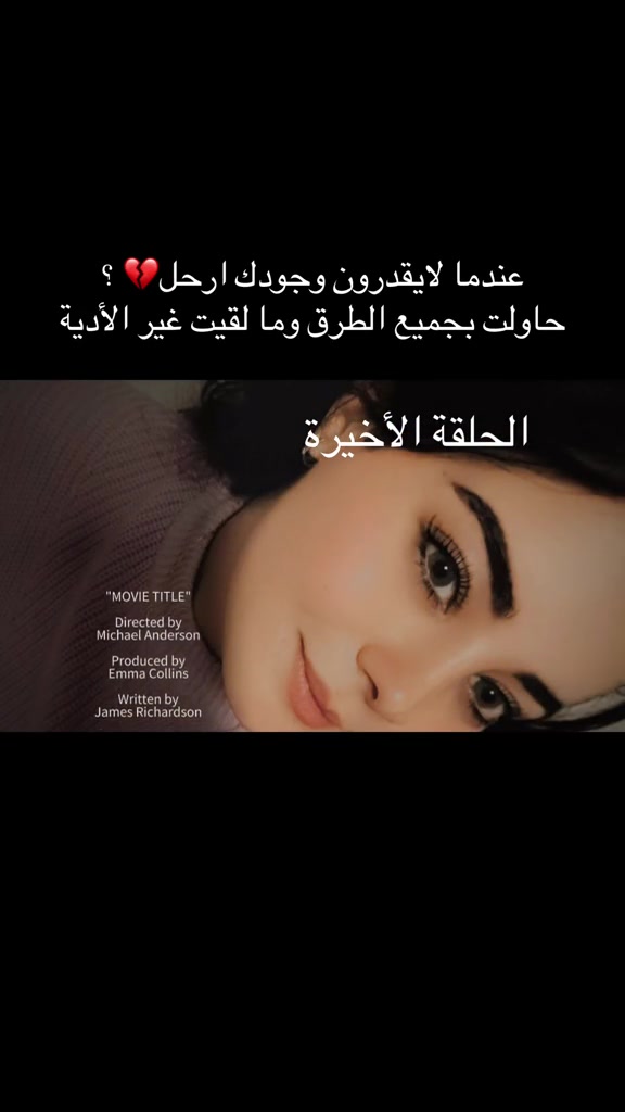 @𓆩 Alaa 𓆪