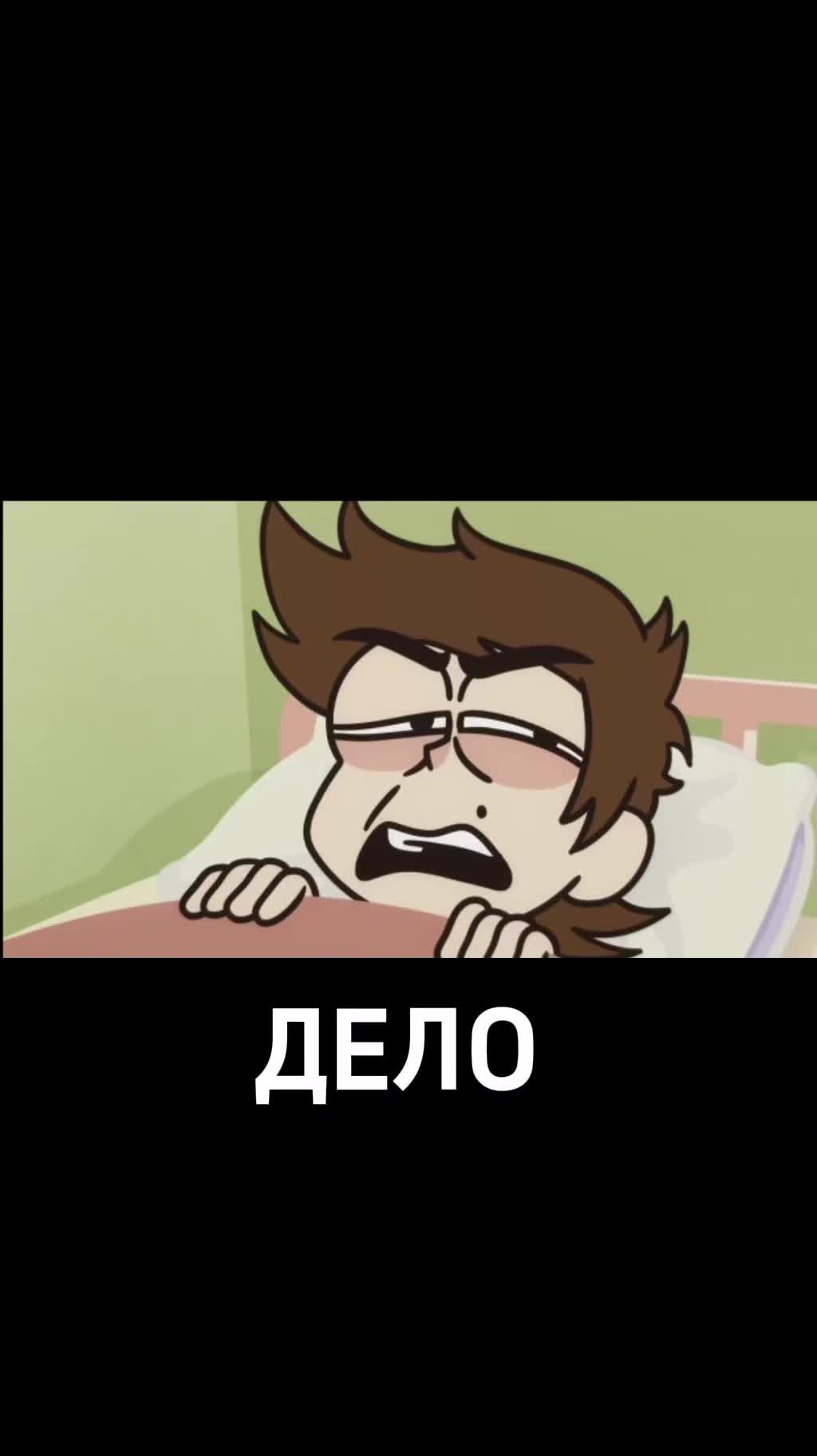 @глава картеля