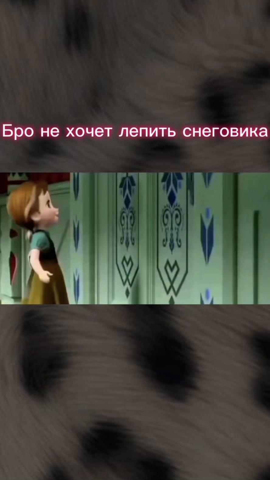 @_Bibo_