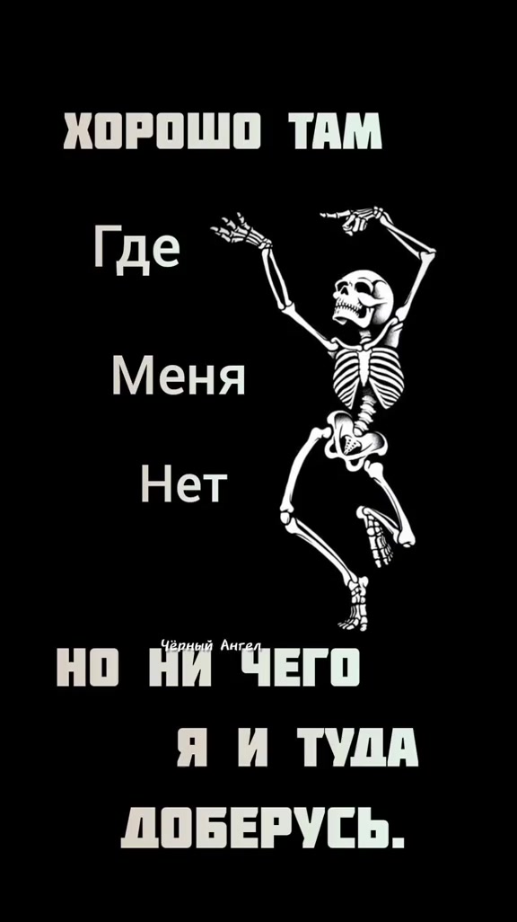 @Александр