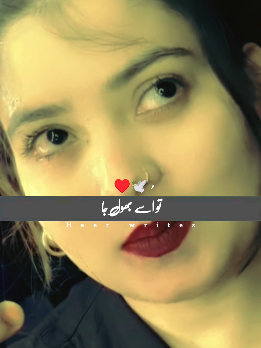 @virksrl
