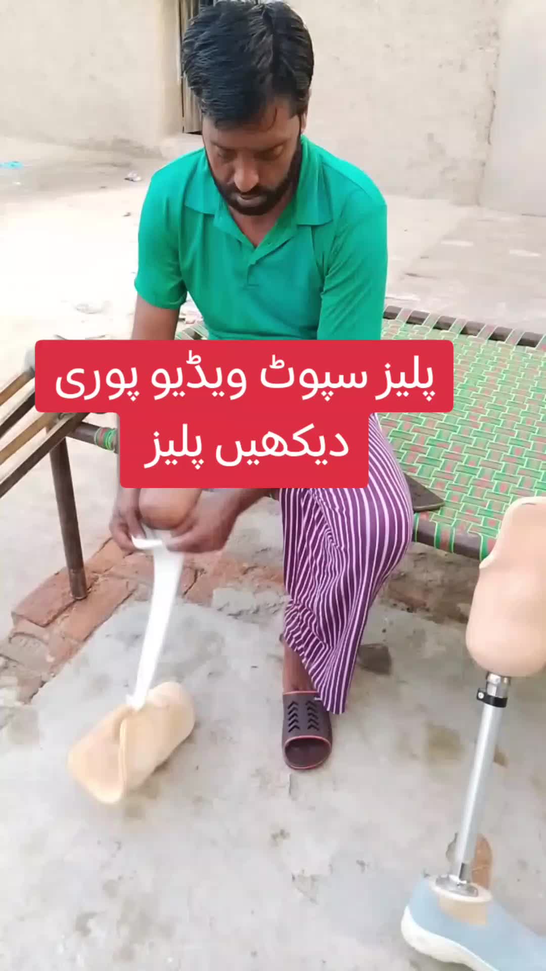 @2  bhai official