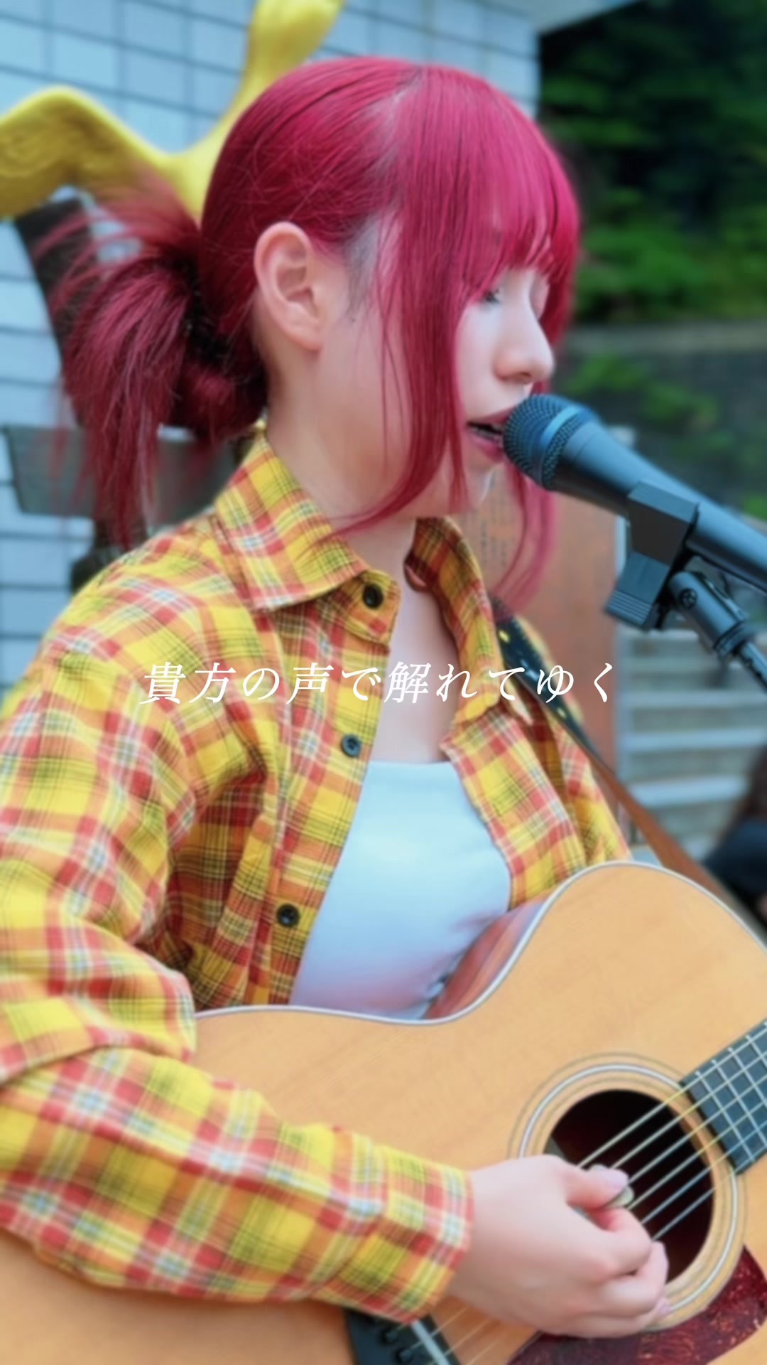 @柚木みいな