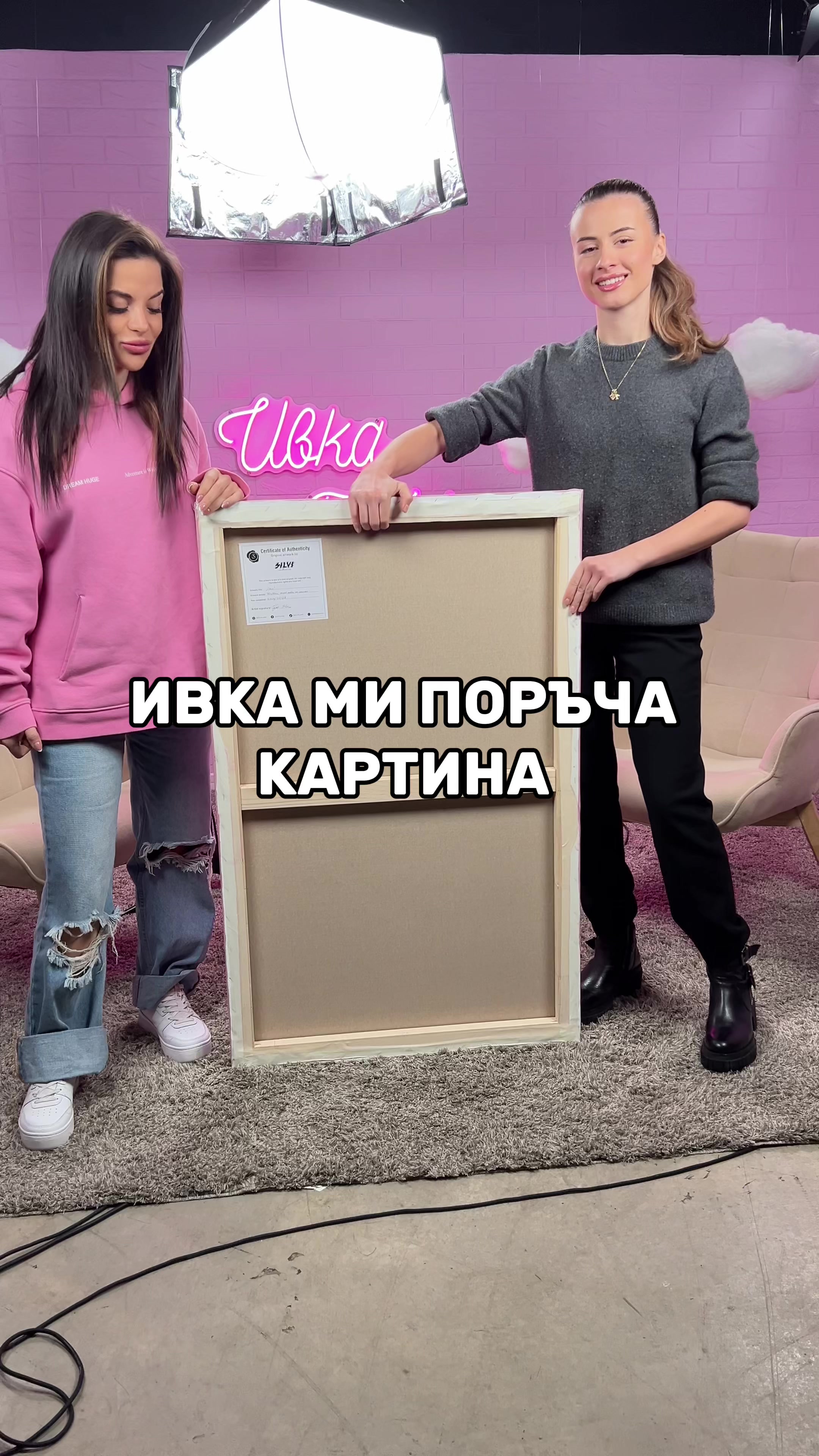 @SILVI The Artist ®